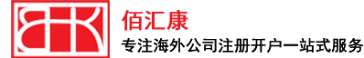重慶工裝公司